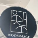 한우사랑수정 | 내돈내산 우마주 후기 [위례데이트,한우오마카세]