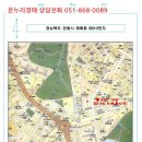 옥명길 이미지