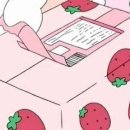 더테라피 이미지
