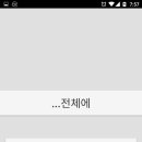 셈퍼(semper)