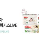 그린그로우테크 이미지