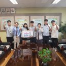 고양시원당종합사회복지관 이미지