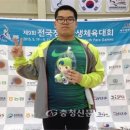 예산전자공업고등학교 이미지