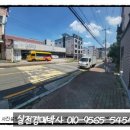 인동16길-6 이미지