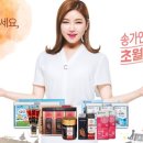 미스홍삼
