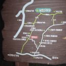 평창교 이미지