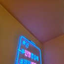 민트플레이 경주2호점 이미지