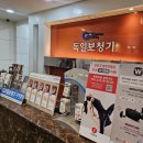 조은소리독일보청기부천센터 | 인천보청기 추억을 들려준 선물