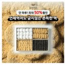 콩미당 이미지