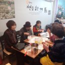 함해국자연을닮은카페 네이버블로그