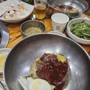 복동이숯불