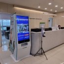 봉선한방병원 이미지