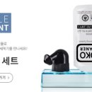 매일코코