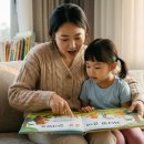 송그린환경 | 4살 한글공부 방법 종류별 비교 추천 맞춤 장단점 후기