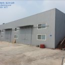 공장 - 3993 | 공장