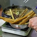 한방옻닭 이미지