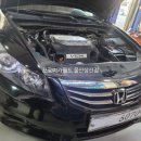 삼산카서비스 이미지