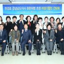 한경호 경남연합일보