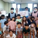 시립세마어린이집 이미지