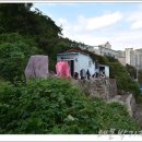 자유아파트 이미지