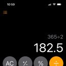 [벅데이터] 1년뒤 카페 회원수 계산 이미지