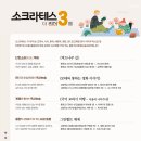 한우리독서토론논술