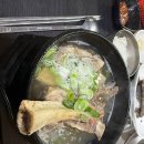 군산숯불갈비