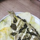 [가자미오븐구이] 맛있는 가자미 오븐 구이 이미지