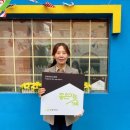 세화어린이집 이미지