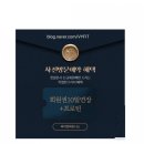 핏피티 피트니스 이미지