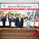 김영만공인중개사사무소 이미지