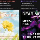 나를 위로하는 감정테라피 이미지