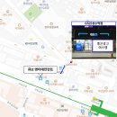 지에스25 성수역점 이미지