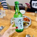 은영식육식당
