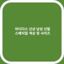 스펜 이미지