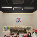 강화용인대유도관 이미지