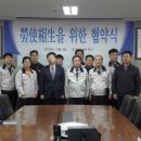보루네오가구 - 안양시 동안구 포도원로 33 | 보루네오가구
