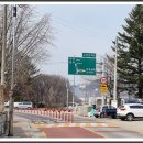 번암면사무소 이미지