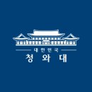 대통령 주재 제32차 수석보좌관회의 및 현안 관련 강유정 수석대변인 브리핑 (등록일 2026.05.07.) 이미지