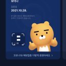 피컵요거트