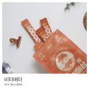 일일일삼 | MZ 추석선물추천 감성 가득 건강 듬뿍 비터배터 명절선물세트