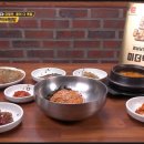 주홍정 - 창원시 마산합포구 | 주홍정