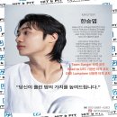 히트앤핏 스카이라운지 | [회기/킥복싱/복싱] 히트앤핏 스카이라운지 리얼 후기