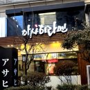 부천시청역(7호선) | 부천시청역 "아사히라멘" 내돈내산 후기