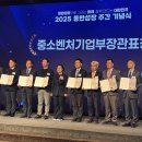 유공가스