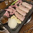 봉숙이막창뒷고기