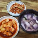 시원칼국수 - 전주시 완산구 범안1길 7-27 | 시원칼국수