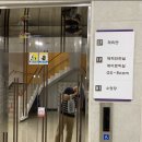 아름스포츠센터 이미지