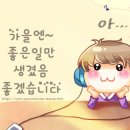 헤드라인 뉴스(20년10월22일) 이미지