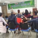 인천광역시중구영종보건지소 이미지